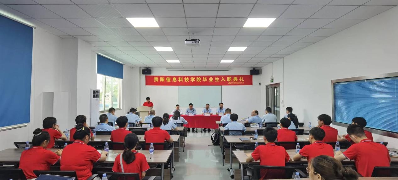 Warmly celebrate that Golden Thinking Company was awarded the plaque of "Industry-University-Research Cooperation Base" by Guiyang Institute of Information Technology